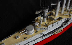 Scharnhorst 03 005 200 Scharnhorst 03 005 200